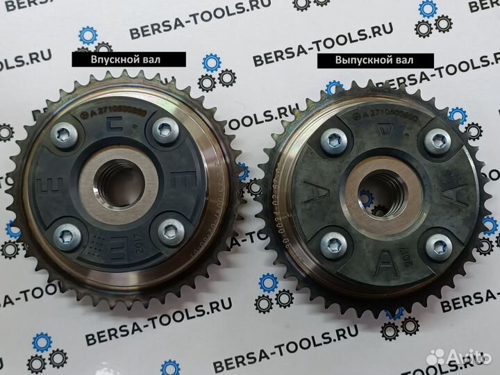 Шестерня распредвала Mercedes M271
