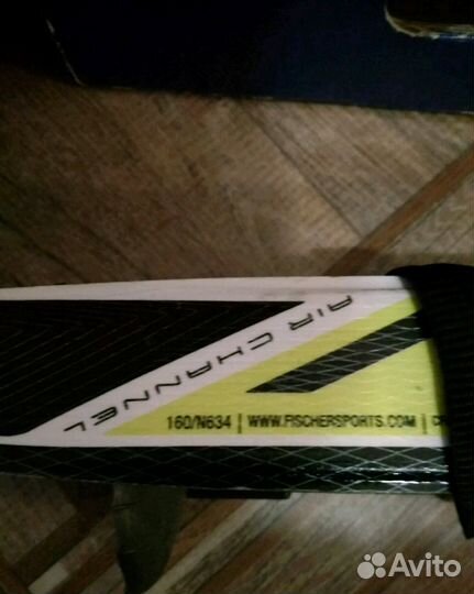 Комплект Лыжи Fischer с палками