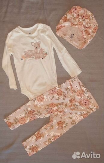 Костюм боди и штаны