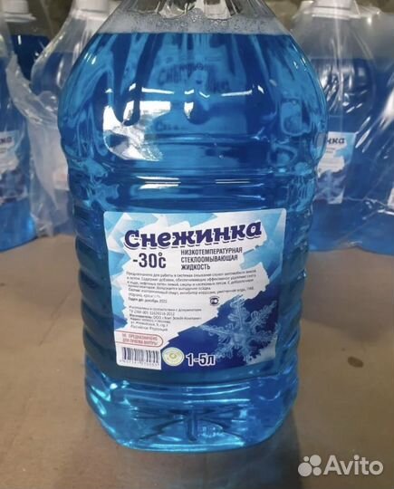 Незамерзающая жидкость оптом снежинка