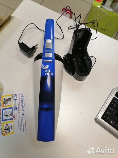 Ручной пылесос Kitfort KT-529