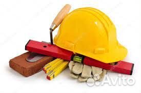 Подсобный рабочий