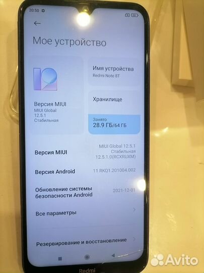 Xiaomi Redmi Note 8T, 4/64 ГБ