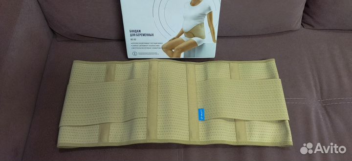 Бандаж для беременных orlett Ms 99