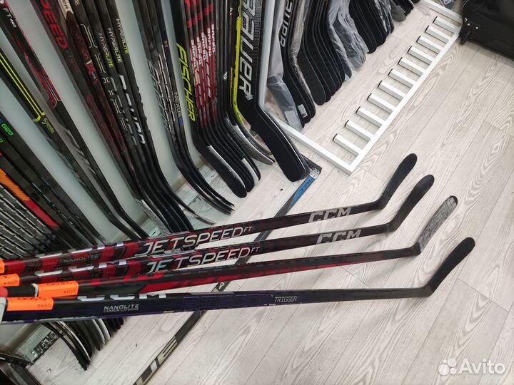 Хоккейные клюшки