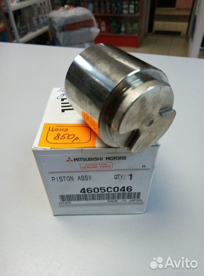 Тормозной поршень с механизмом заднего суппорта