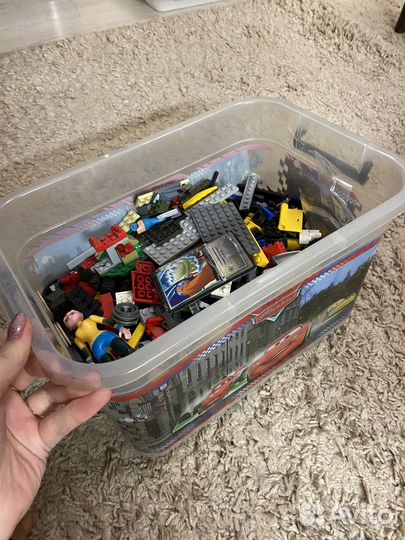 Lego