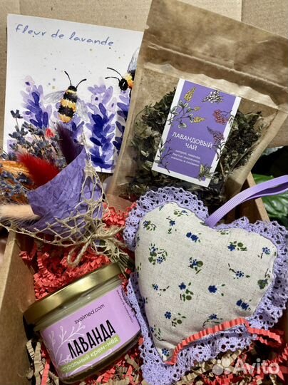 Подарочный набор