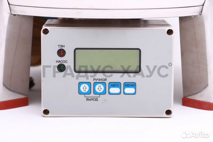 Пивоварня Bavaria 30 литров