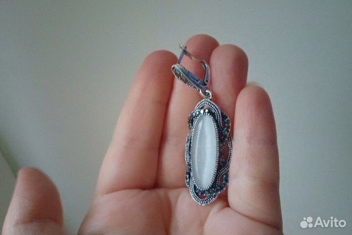 Кошачий глаз