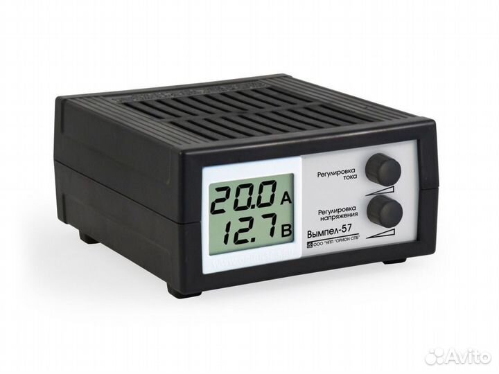 Зарядно предпусковое устройство вымпел 57