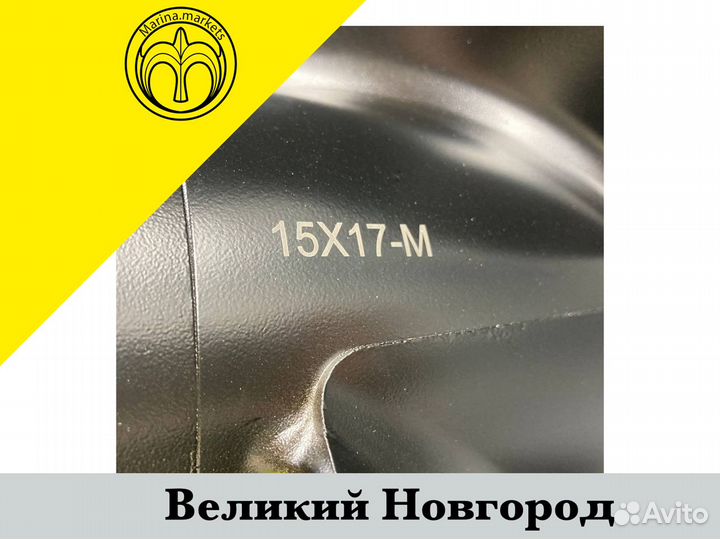 Винт Yamaha 150-300, F150-F275, F300B (3x15x17)