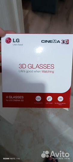 3d очки lg