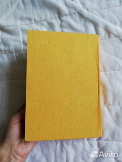 Садриддин Айни