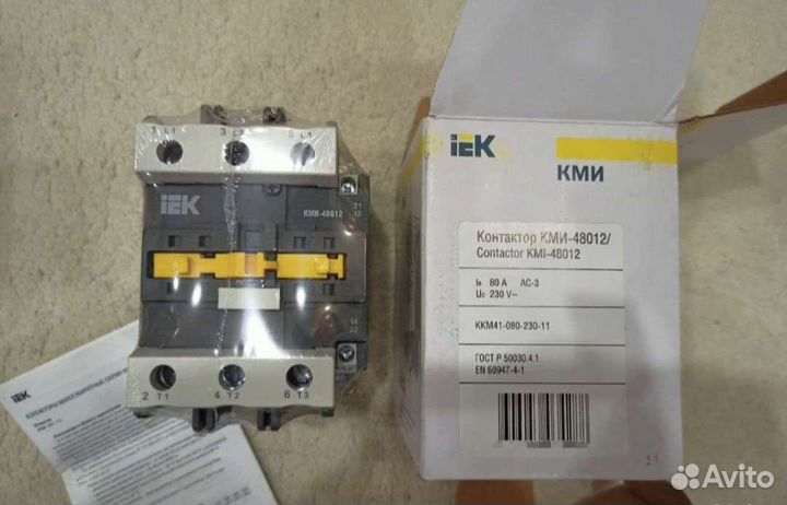 Автоматические выключатели, контакторы и тд