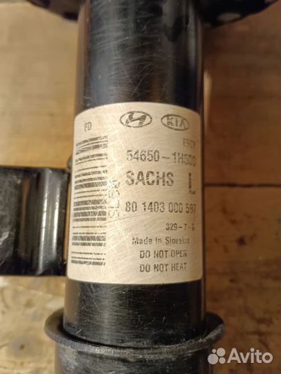 Амортизатор передний левый бу kia ceed