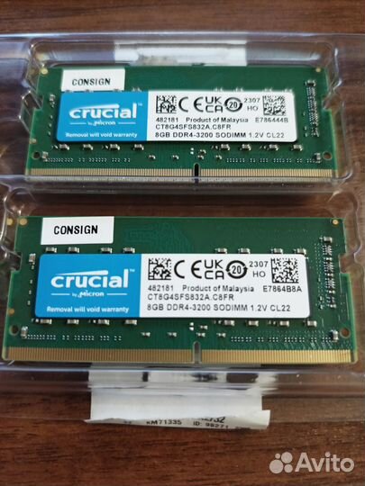 Оперативная память sodimm 8Gb x 2, новая