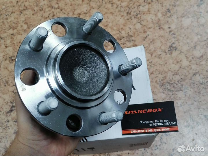 Ступица задняя Mitsubishi Lancer 10 новая