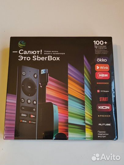 Тв-приставка Сбербокс (sberbox) новая