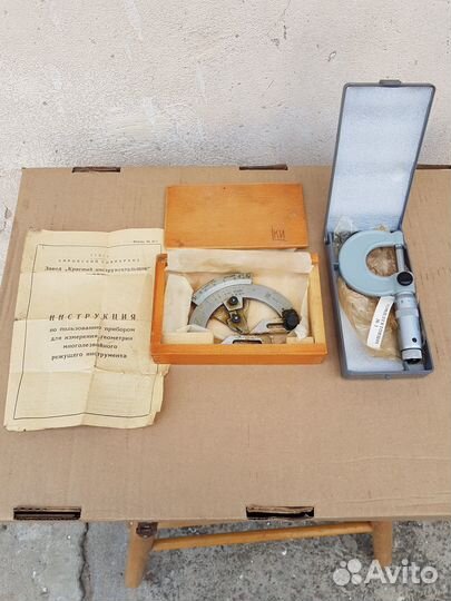 Угломер типа 2-ури Микрометр мк 0-25мм СССР новое