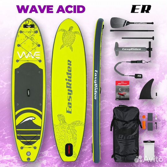 Sup board Сап доска wave acid 10,6