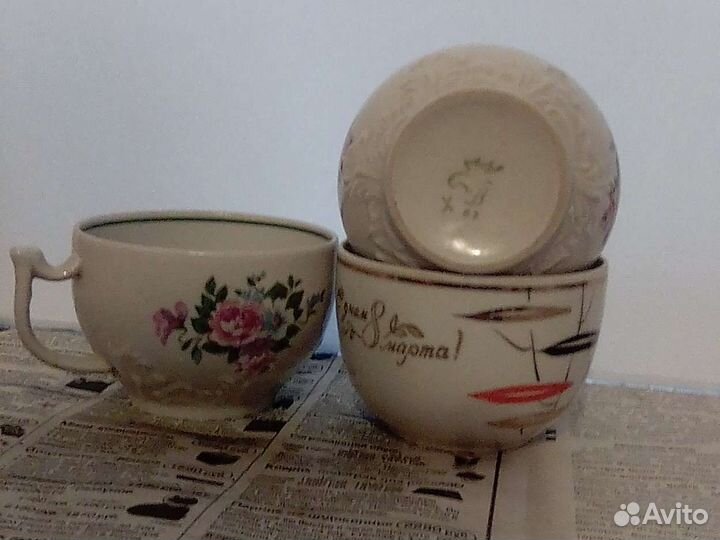 Чашка чайная винтажная.Песочное