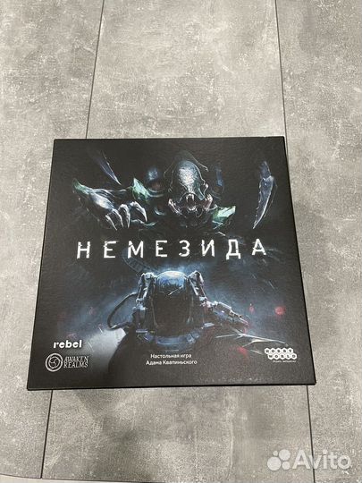 Настольная игра Немезида