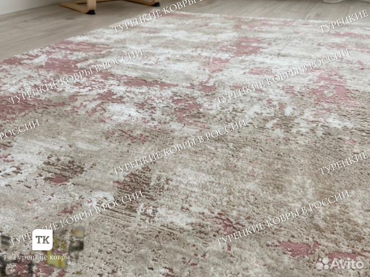 Ковер новый