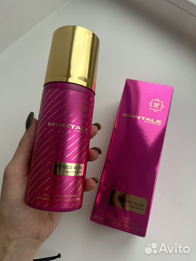 Дезодорант женский спрей