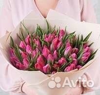 Цветы тюльпаны букеты