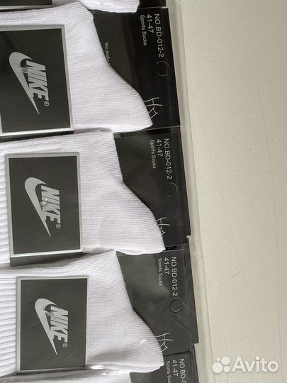 Носки высокие Nike