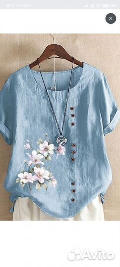 Кофта женская