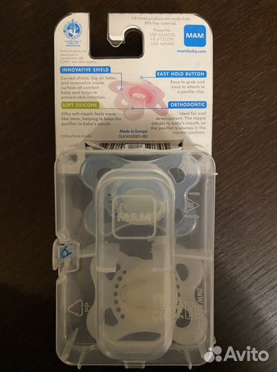Пустышки mam 0-6 мес силикон