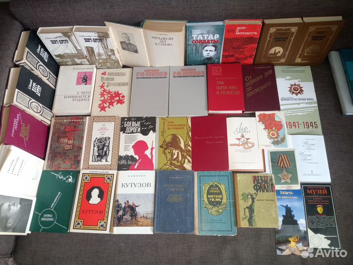 Книги о войне