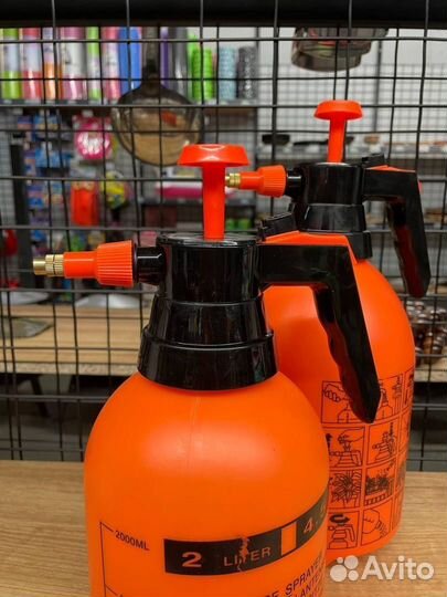 Распылитель садовый