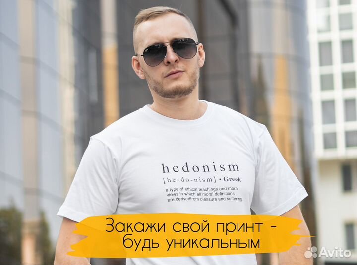 Фото печать на футболке, DTF