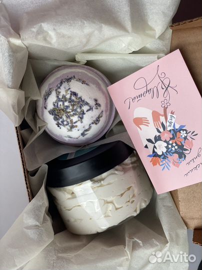 Подарочный набор. Бомбочки для ванны. Скраб