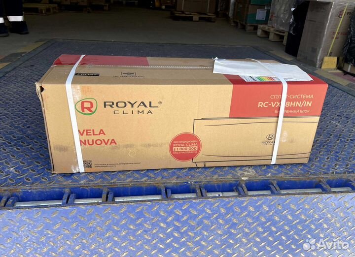 Кондиционер royal clima