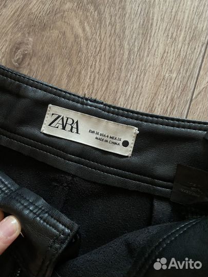 Кожаные штаны Zara