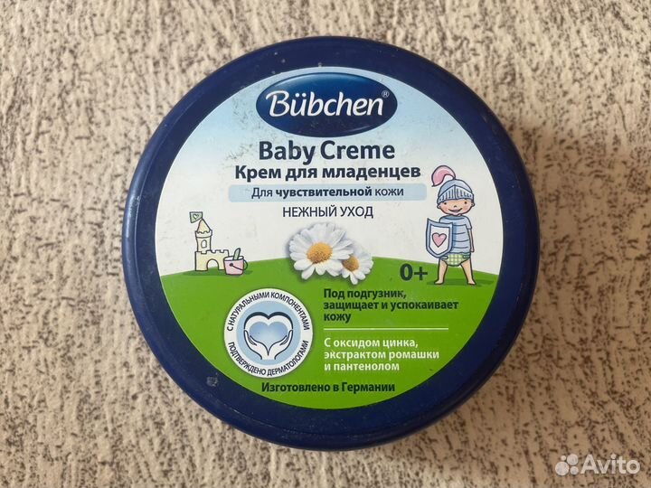 Крем Бюбхен