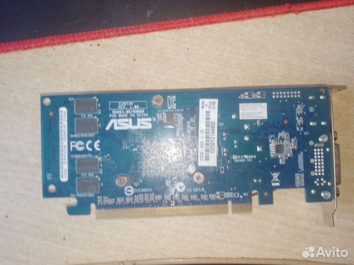 Компьютерное железо