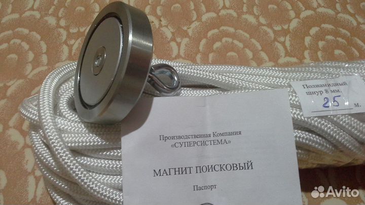 Поисковый магнит F200 суперсила