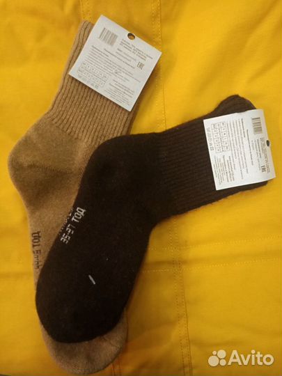 Носки шерстяные 