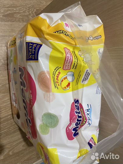 Подгузники-трусики merries 6-11 кг