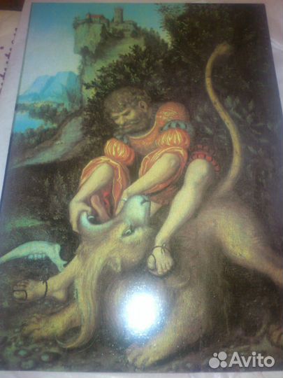 Открытки Веймар, Германия 1981г