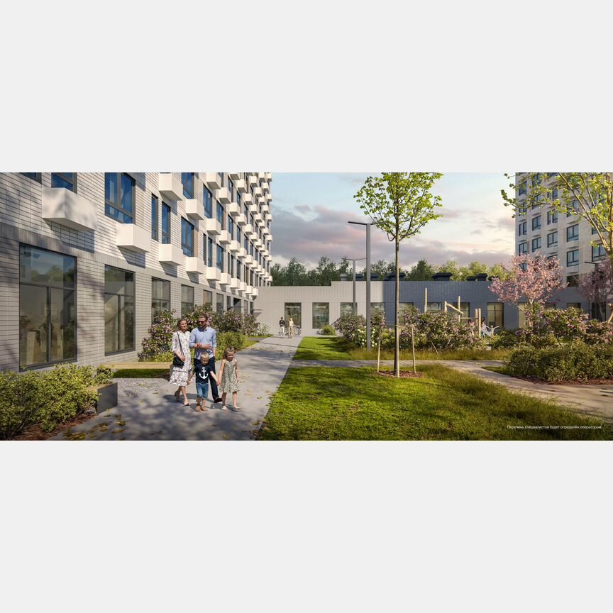 Квартира-студия, 24,4 м², 5/25 эт.
