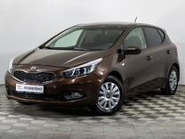 Kia Ceed 1.4 MT, 2015, 87 270 км, с пробегом, цена 804 000 руб.