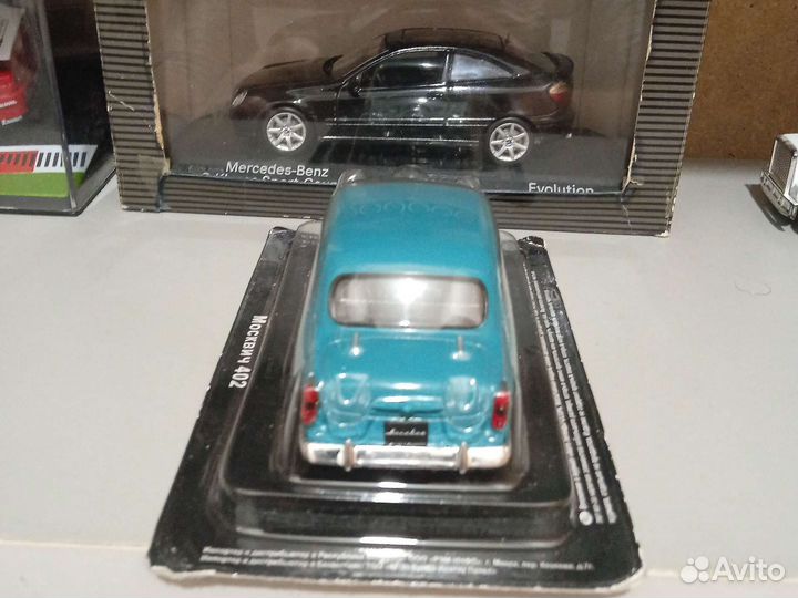 Модели автомобилей 1 43 СССР