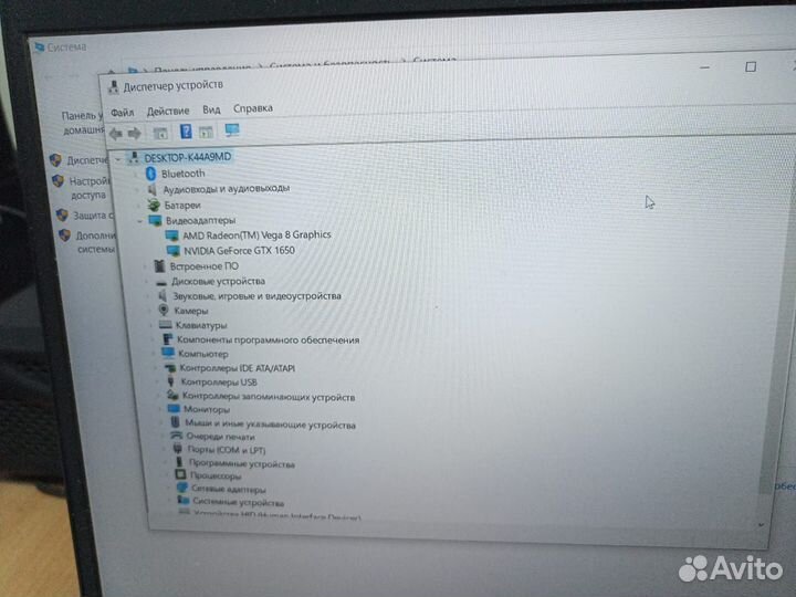 Ноутбук HP Pavilion Gaming