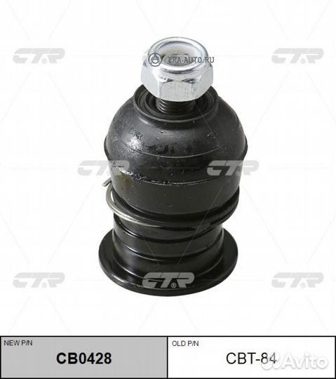 CTR CB0428 Опора шаровая lexus: IS200 99-05, IS300